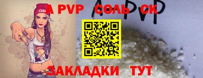 мефедрон VHQ Изобильный