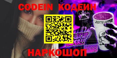 мефедрон VHQ Изобильный