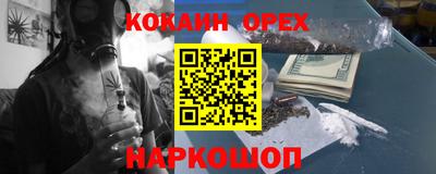 мефедрон VHQ Изобильный