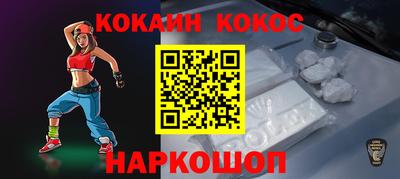 марихуана Ирбит