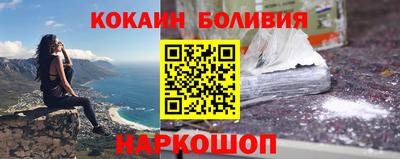 прущий лед Ипатово