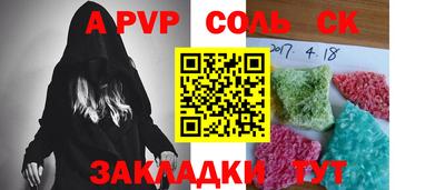 мефедрон VHQ Изобильный