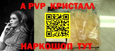 марихуана Ирбит