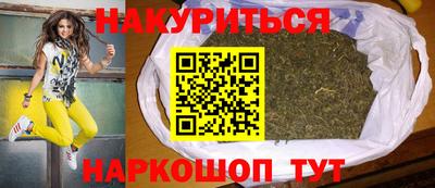 прущий лед Ипатово