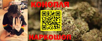 прущий лед Жуковский