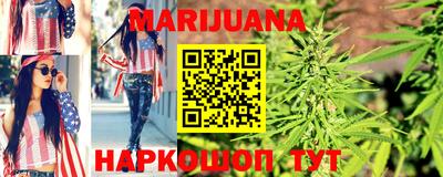 мефедрон VHQ Изобильный