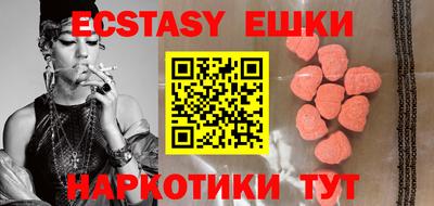 марихуана Ирбит