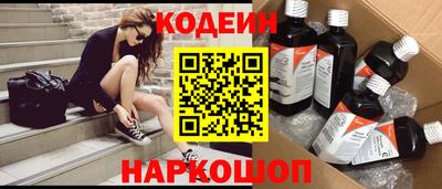 мефедрон VHQ Изобильный