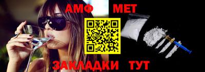 марихуана Ирбит