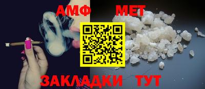 мефедрон VHQ Изобильный