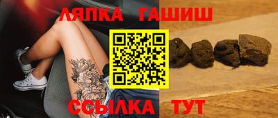 марихуана Ирбит