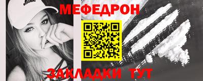 соль курить ск Заводоуковск
