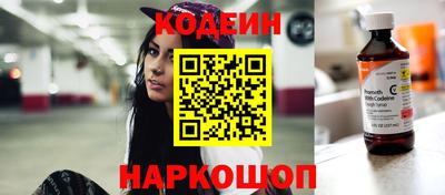 мефедрон VHQ Изобильный