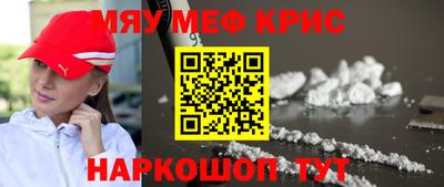 марихуана Ирбит